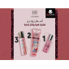 EVA SKIN CLINIC ANTI-AGEING COLLAGEN TONER 200 ML